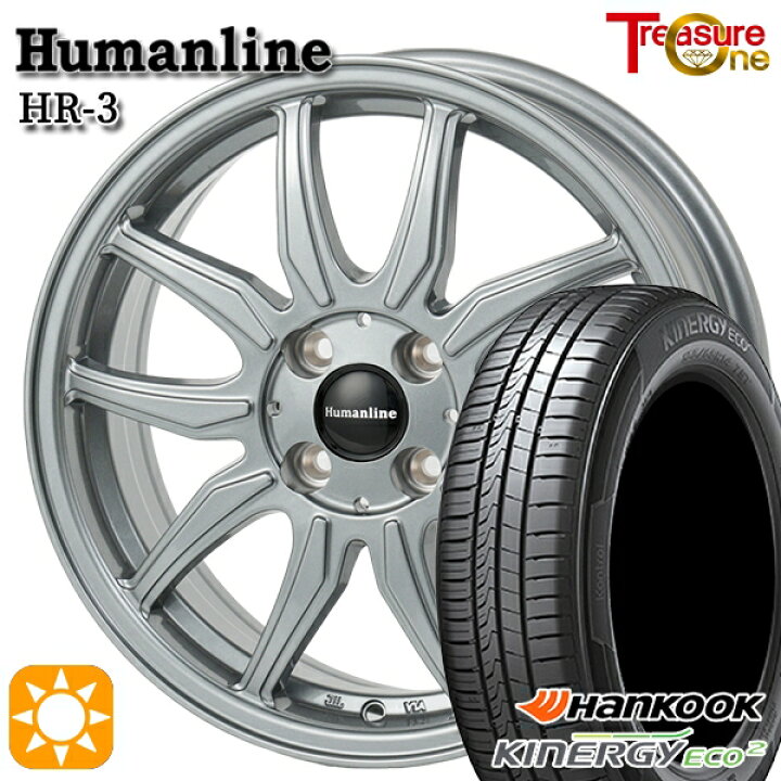楽天市場】【取付対象】155/65R13 73T ハンコック KlnERGy ECO2 K435 