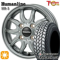 楽天市場】軽トラ タイヤホイールセット 145r12の通販