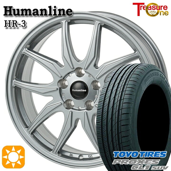 楽天市場】エクストレイル フォレスター 225/60R17 99H トーヨー 