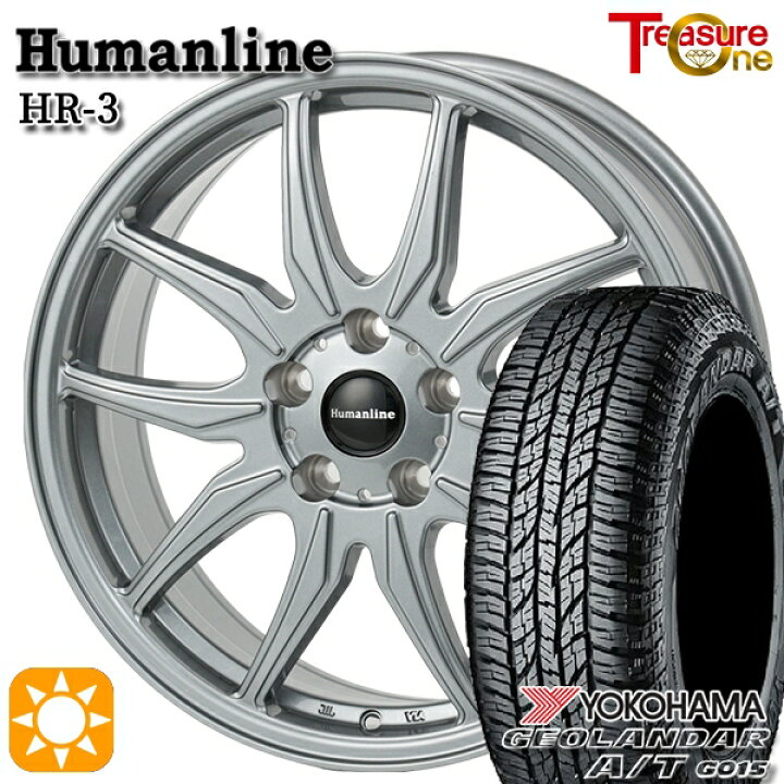 楽天市場】【取付対象】デリカD5 215/70R16 100H ヨコハマ 