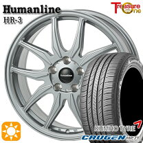 楽天市場】225／65r17 トヨタ純正の通販