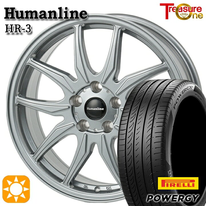 楽天市場】195/55R16 87V ピレリ パワジー トレジャーワン ヒューマン 