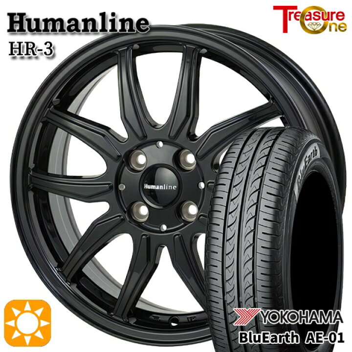 楽天市場】【取付対象】165/55R14 72V ヨコハマ ブルーアース AE01 