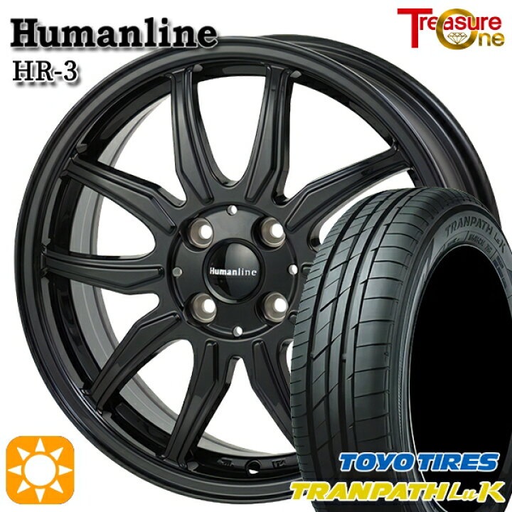 楽天市場】【取付対象】165/55R14 72V トーヨー トランパス LuK 