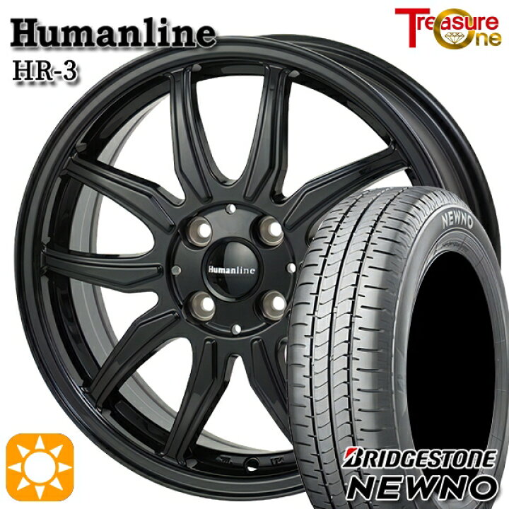 楽天市場】【取付対象】フィット デミオ 175/65R14 82S ブリヂストン 