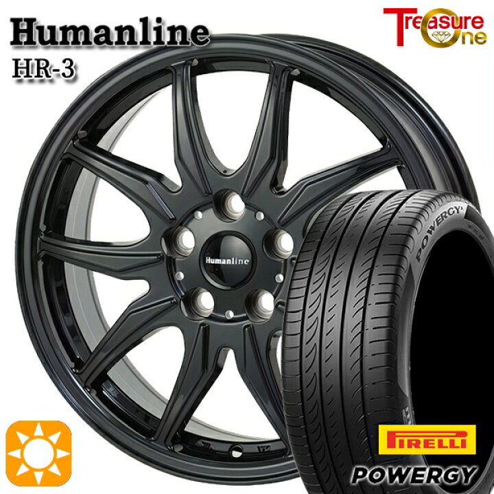 楽天市場】【取付対象】225/45R18 95W XL ピレリ パワジー トレジャー  