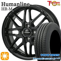 楽天市場】サマータイヤ 175／60r16 アルミホイールセットの通販