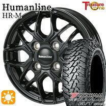 楽天市場】145／80r12 80／78n ltの通販