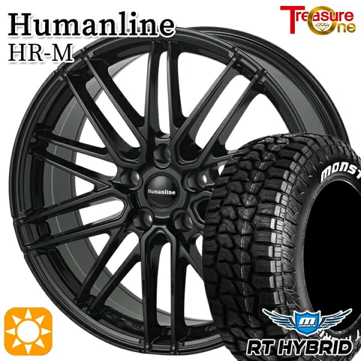 楽天市場】30/50プリウス 195/65R15 91S RWL モンスタ RTハイブリッド 