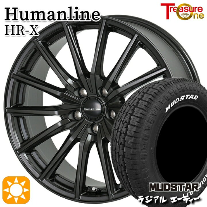 楽天市場】30/50プリウス 195/65R15 91H マッドスター ラジアル A/T 