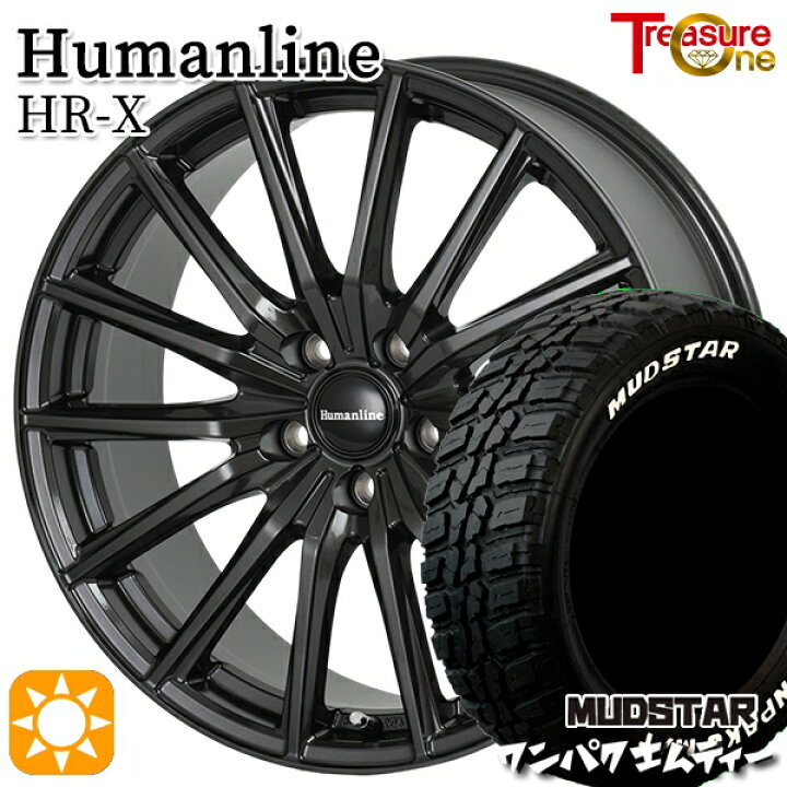 楽天市場】170シエンタ 185/60R15 88S WL マッドスター ワンパク M/T 