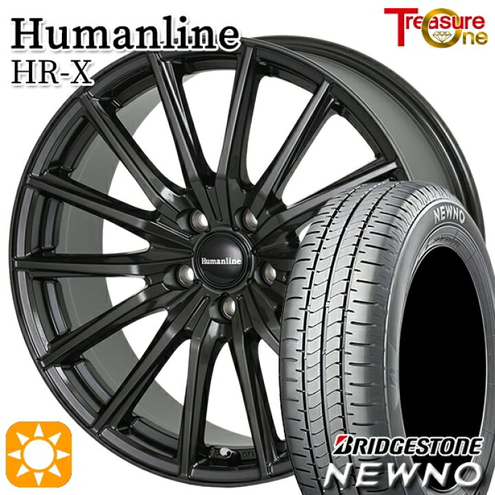 楽天市場】30/50プリウス カローラスポーツ 205/55R16 91V 