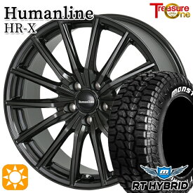 195/65R15 91S RWL モンスタ RTハイブリッド ホワイトレター トレジャーワン ヒューマンライン HRX TB 15インチ 6.0J 5H114.3 サマータイヤホイールセット