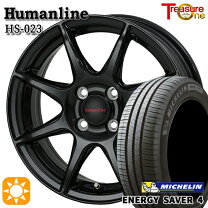楽天市場】ミシュラン エナジーセイバー 185／70r14の通販