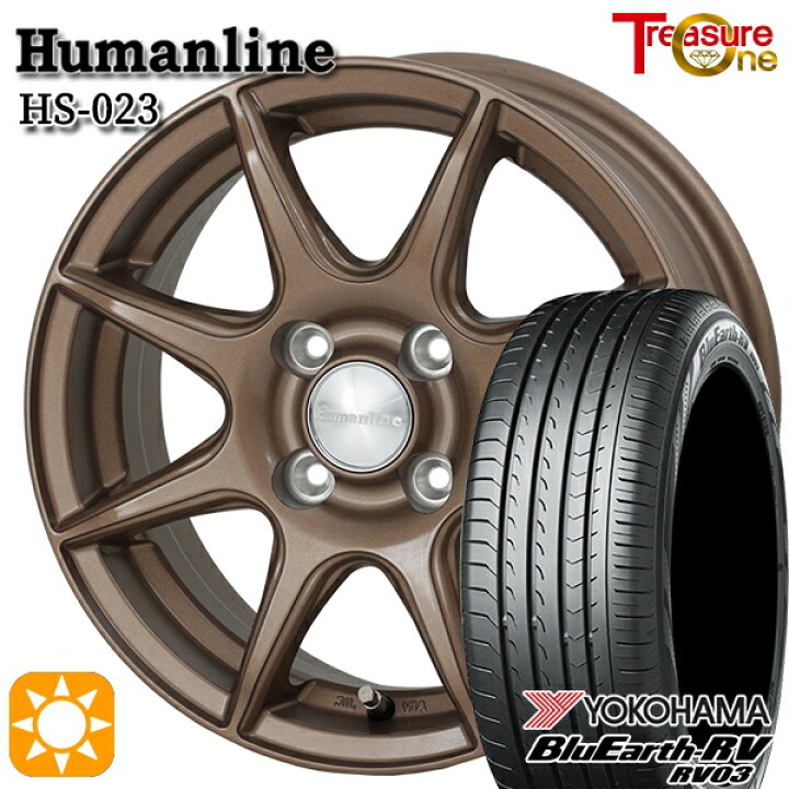 楽天市場】【取付対象】マツダ2 ノート 185/65R15 88H ヨコハマ ブルー 