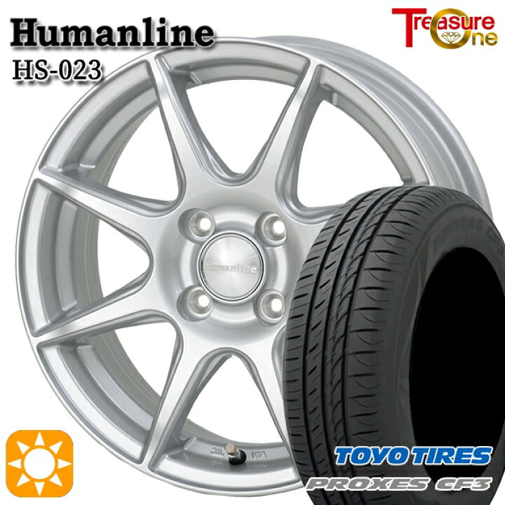 楽天市場】195/65R15 91H トーヨー プロクセス CF3 トレジャーワン 