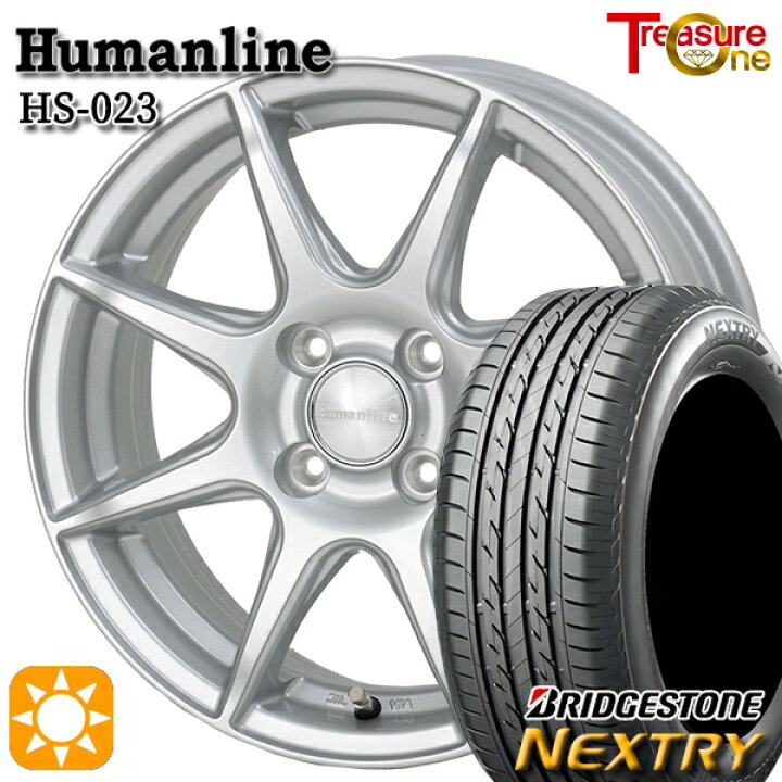 ブリジストン 155/70R13 アルミホイールセット