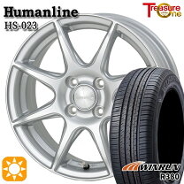 楽天市場】175／65R14（タイヤ・ホイールセット｜タイヤ・ホイール 