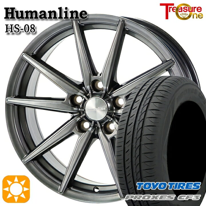 楽天市場】【取付対象】セレナ ラフェスタ 195/60R16 89H トーヨー 