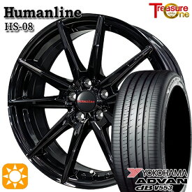 【取付対象】アイシス ノア/ヴォクシー 215/45R17 91W XL ヨコハマ アドバンデシベル V553 トレジャーワン ヒューマンライン HS08 ブラック 17インチ 7.0J 5H114.3 サマータイヤホイールセット