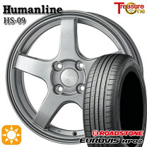 楽天市場】155/65r14 4本セット（ブランドロードストーン）の通販