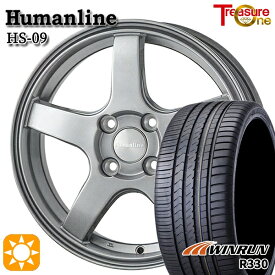 165/50R15 76V XL ウィンラン R330 トレジャーワン ヒューマンライン HS09 DG 15インチ 4.5J 4H100 サマータイヤホイールセット