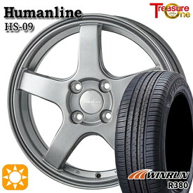 エブリィワゴン 165/60R14 75H ウィンラン R380 トレジャーワン ヒューマンライン HS09 DG 14インチ 4.5J 4H100 サマータイヤホイールセット