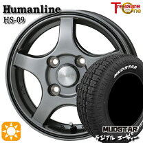 楽天市場】145/80r12 マッドスターの通販