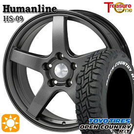 【取付対象】215/65R16 109/107Q トーヨー オープンカントリー R/T ホワイトレター トレジャーワン ヒューマンライン HS09 ダークグレー 16インチ 6.5J 5H114.3 サマータイヤホイールセット