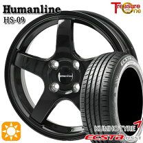 楽天市場】エブリイ da17 165/50r15 ホイールセットの通販