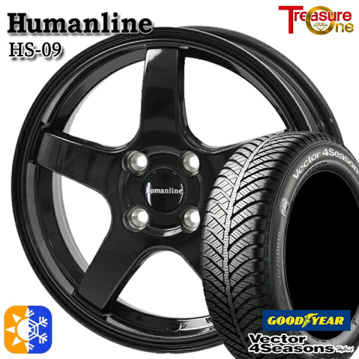 楽天市場】165/65R14 79H グッドイヤー ベクター フォーシーズンズ 