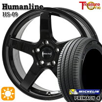 楽天市場】205/55r16（ブランドミシュラン）（サマータイヤ・ホイール 