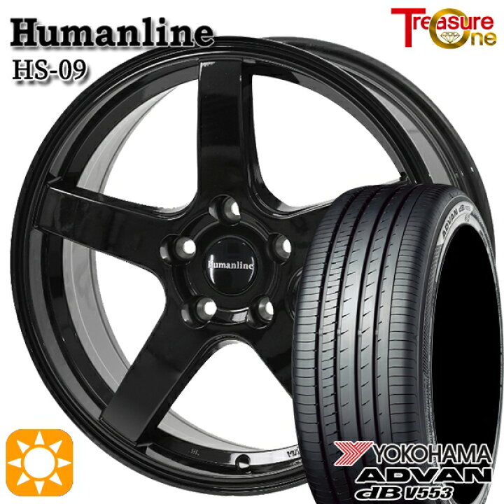 楽天市場】【取付対象】フリードGB5-GB8 185/65R15 88H ヨコハマ 