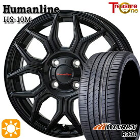 165/55R14 72H ウィンラン R330 トレジャーワン ヒューマンライン HS10M BK 14インチ 4.5J 4H100 サマータイヤホイールセット