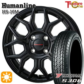 N-BOX 155/65R14 75S ヨコハマ S306 トレジャーワン ヒューマンライン HS10M BK 14インチ 4.5J 4H100 サマータイヤホイールセット