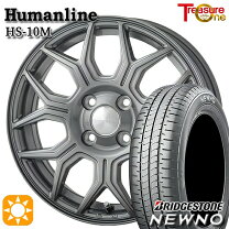 楽天市場】タイヤホイールセット 155/65r14の通販