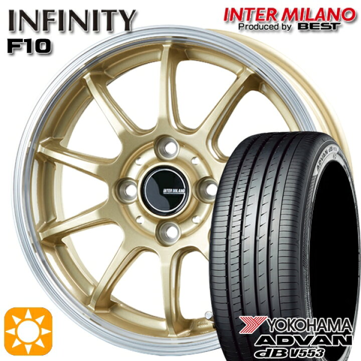 楽天市場】195/65R15 91H ヨコハマ アドバンデシベル V553 インター 