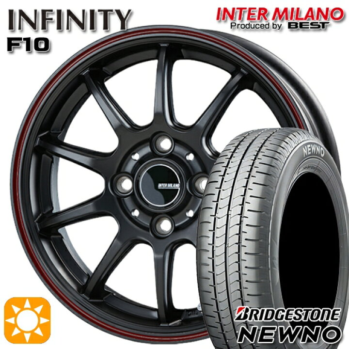 楽天市場】165/50R15 73V ブリヂストン ニューノ インターミラノ 