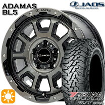 楽天市場】デリカd5 225／70r16（タイヤ・ホイールセット｜タイヤ 