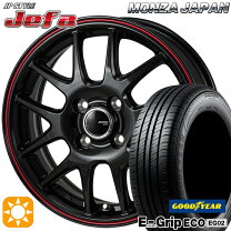 楽天市場】revo gz 145／80r13の通販