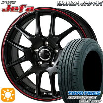 楽天市場】サマー エスティマ 50系 215/60R16 ホイールセットの通販