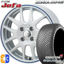 楽天市場】175／65R14（タイヤ・ホイールセット｜タイヤ・ホイール 