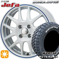 楽天市場】155 65 r13 ホイールセットの通販