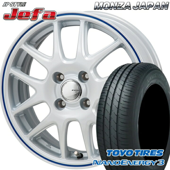 楽天市場】【取付対象】155/65R13 73S トーヨー ナノエナジー3 