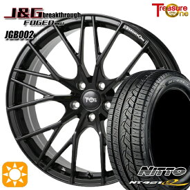 アウディ Q5 255/45R20 105W XL ニットー NT421Q トレジャーワン 鍛造 J&Gブレイクスルー JGB002 ブラック 20インチ 8.5J 5H112 サマータイヤホイールセット