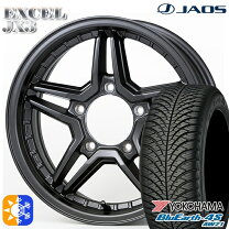 楽天市場】ジャオス ジムニー シエラ（ブランドBFグッドリッチ）（車 