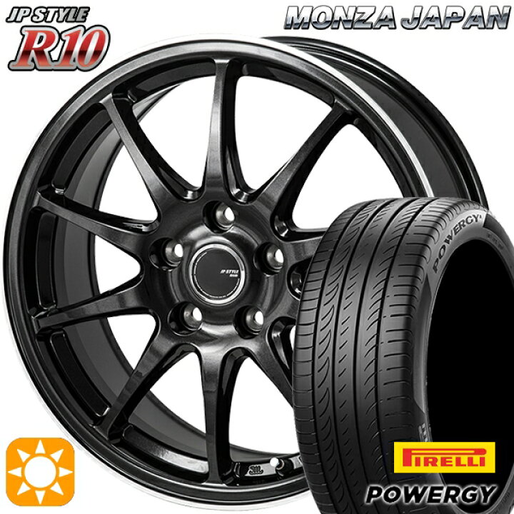 楽天市場】195/65R15 91V ピレリ パワジー モンツァ JPスタイル R10 15 