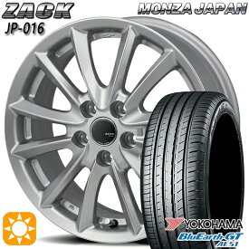 【取付対象】185/65R15 88H ヨコハマ ブルーアースGT AE51 モンツァ ザック JP016 チタンブラック 15インチ 6.0J 5H100 サマータイヤホイールセット