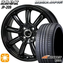 楽天市場】185／55R16（対応車種メーカースズキ）（タイヤ・ホイール 