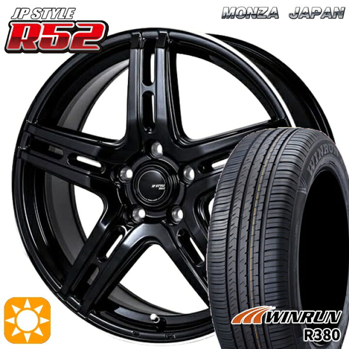 楽天市場】【取付対象】170シエンタ 185/60R15 84H ウィンラン R380 